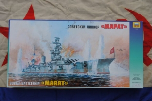 Zvezda 9052 MARAT Soviet Battleship WW2